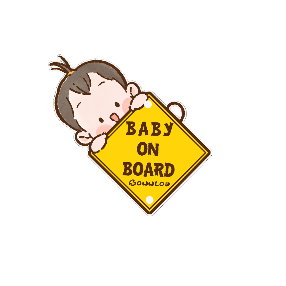 Baby On Board Dual Suction Cup Car Sign